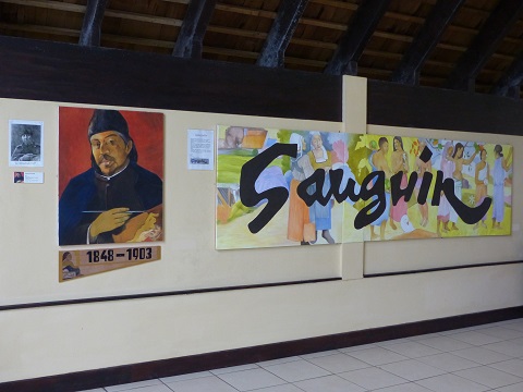 Entrance to the Paul Gauguin Museum Hiva Oa May 2015